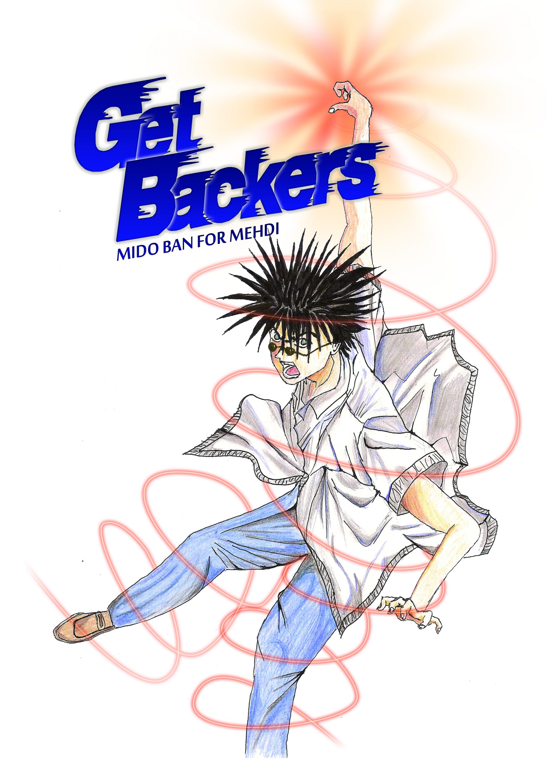 Mido Ban Get Backers