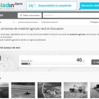 Visuel Desktop pour l'arche Aladin